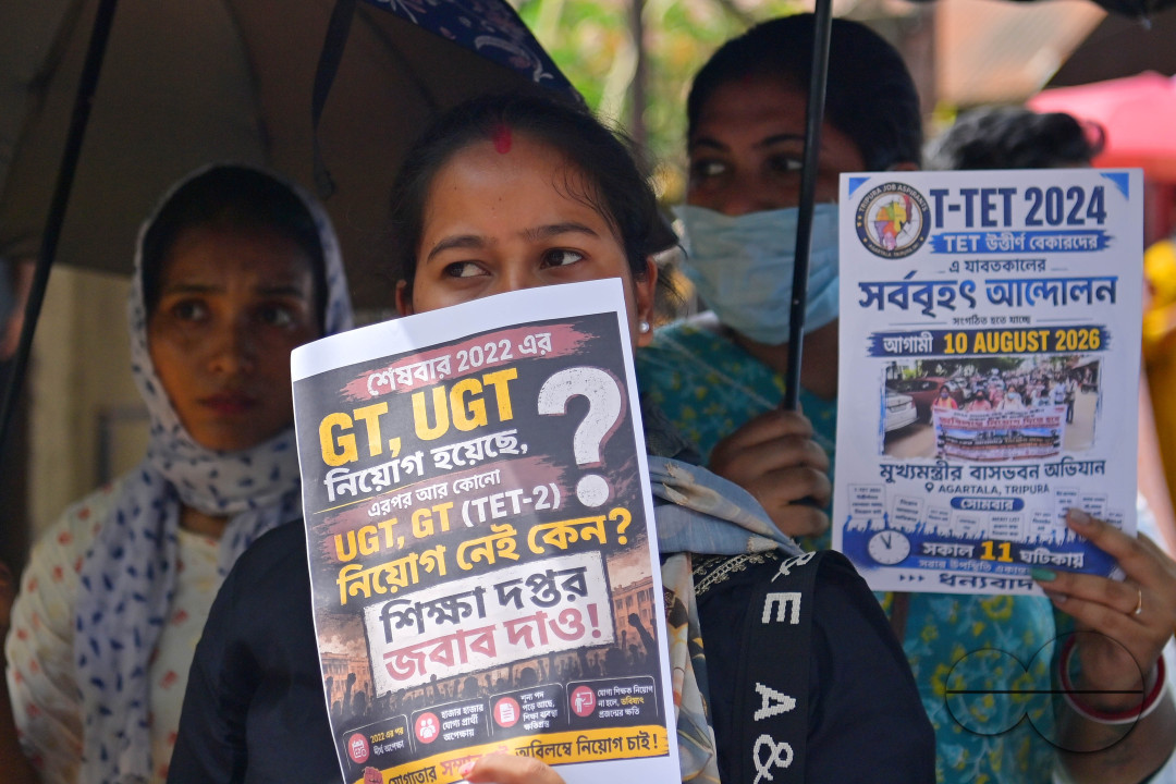 Teacher Eligibility Test protest in India