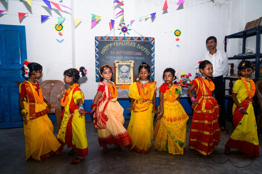 Nabin Nagar Primary School is a remote rural school situated in Nabin Nagar, along the barbed wire border of India and Bangladesh