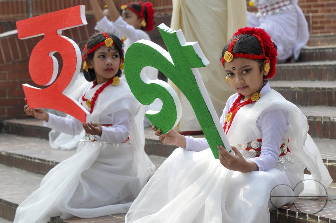 Dancers preparing for a performance for Language Month at Sylhet Central Shaheed Minar which was celebrated with an alphabet procession in Sylhet
