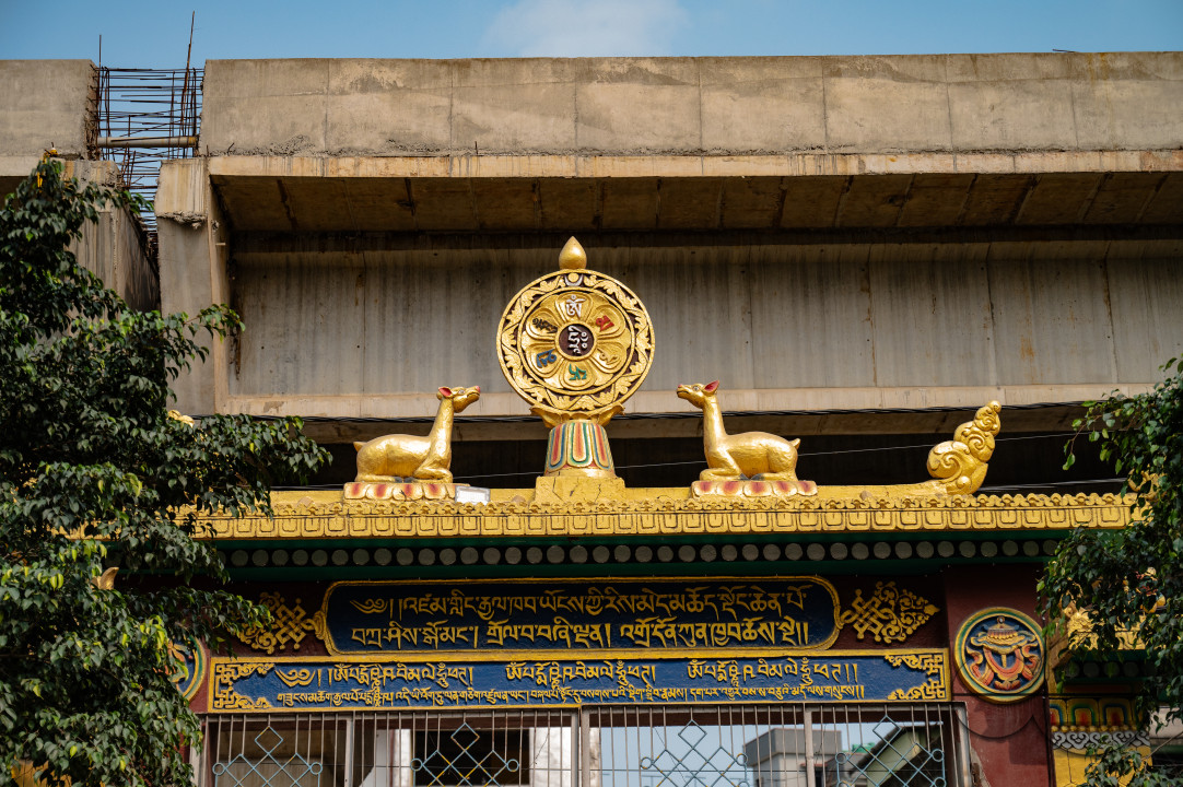 Buddhism - Salugara Monastery