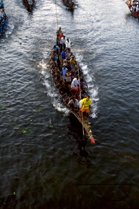 Boat Race