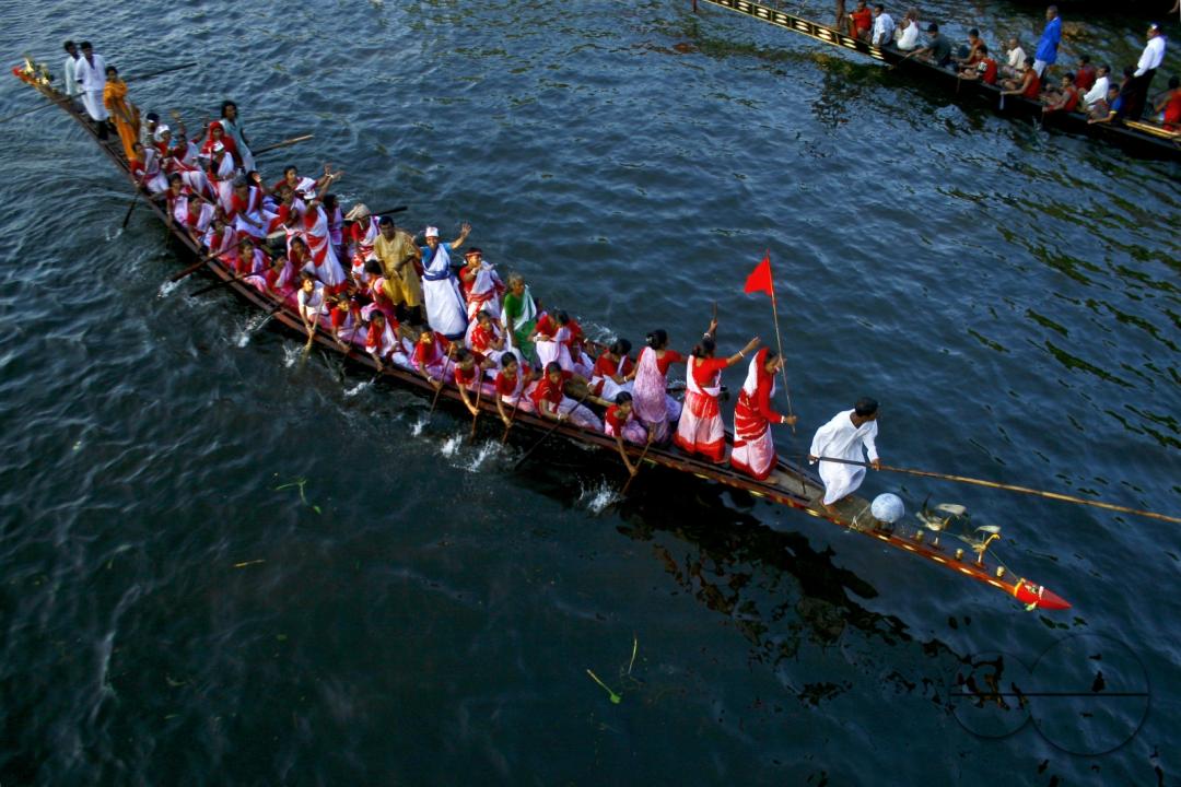 Boat Race
