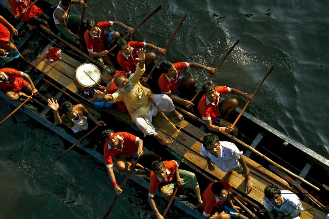 Boat Race
