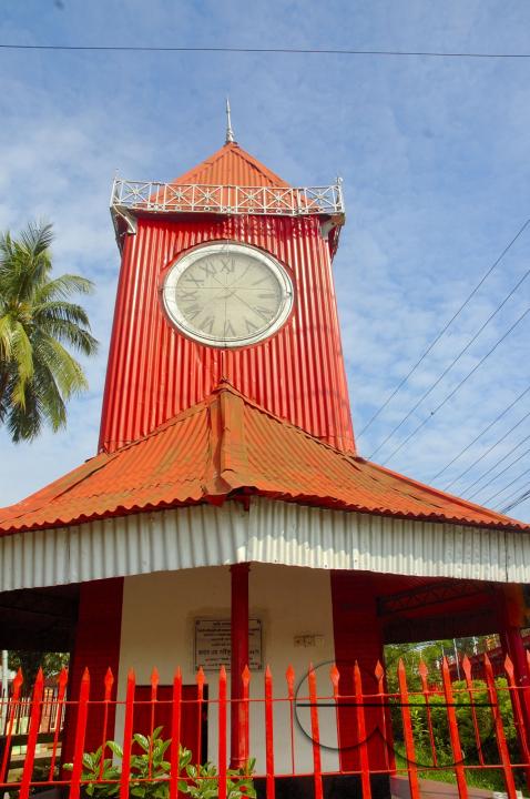 Ali Amzad Clock House