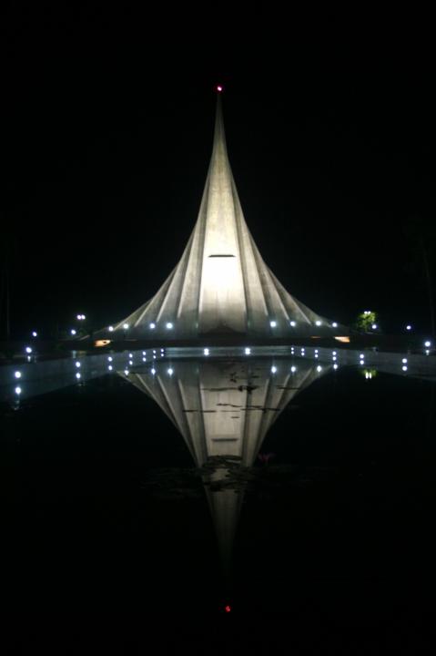 Victory Day, Bangladesh
