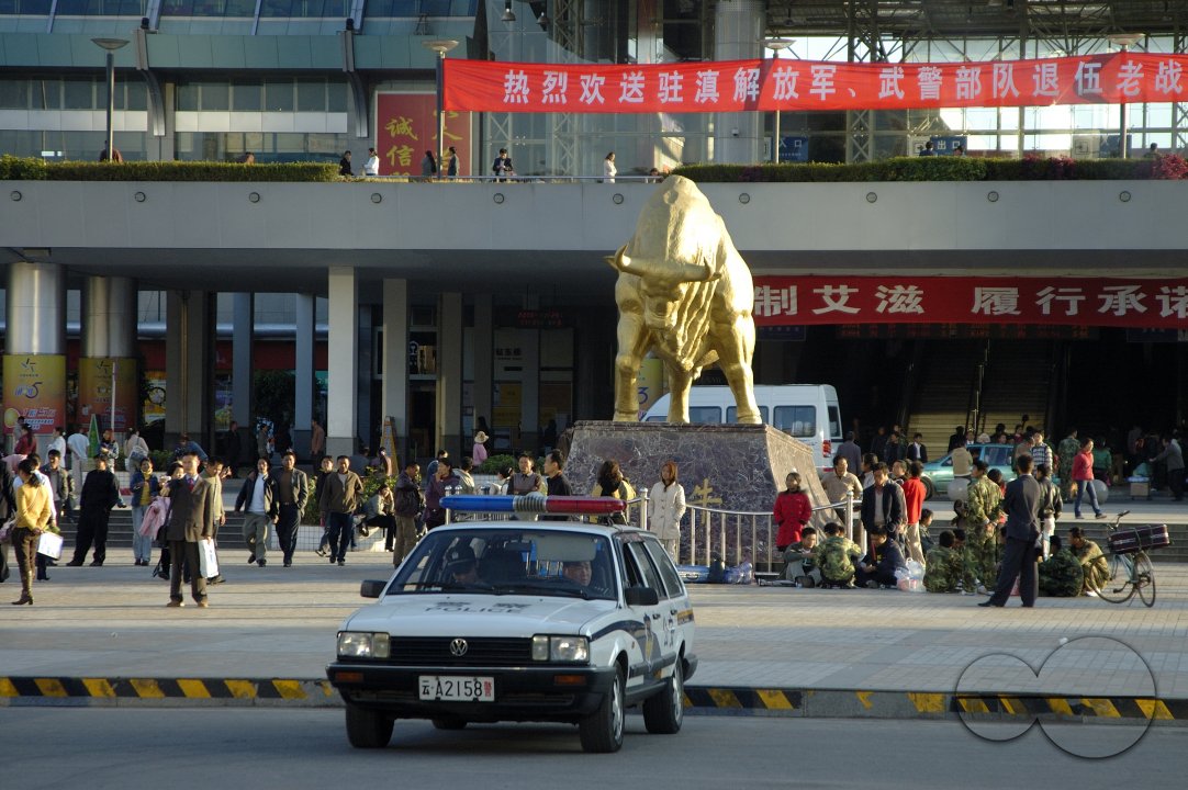 MWC012254