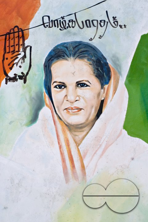 India. Sonia Gandhi. Tamil Nadu.