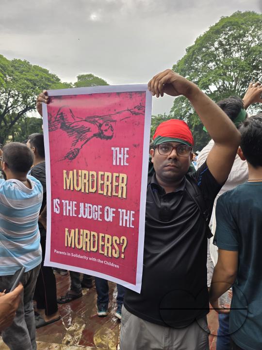 Dhaka, Bangladesh