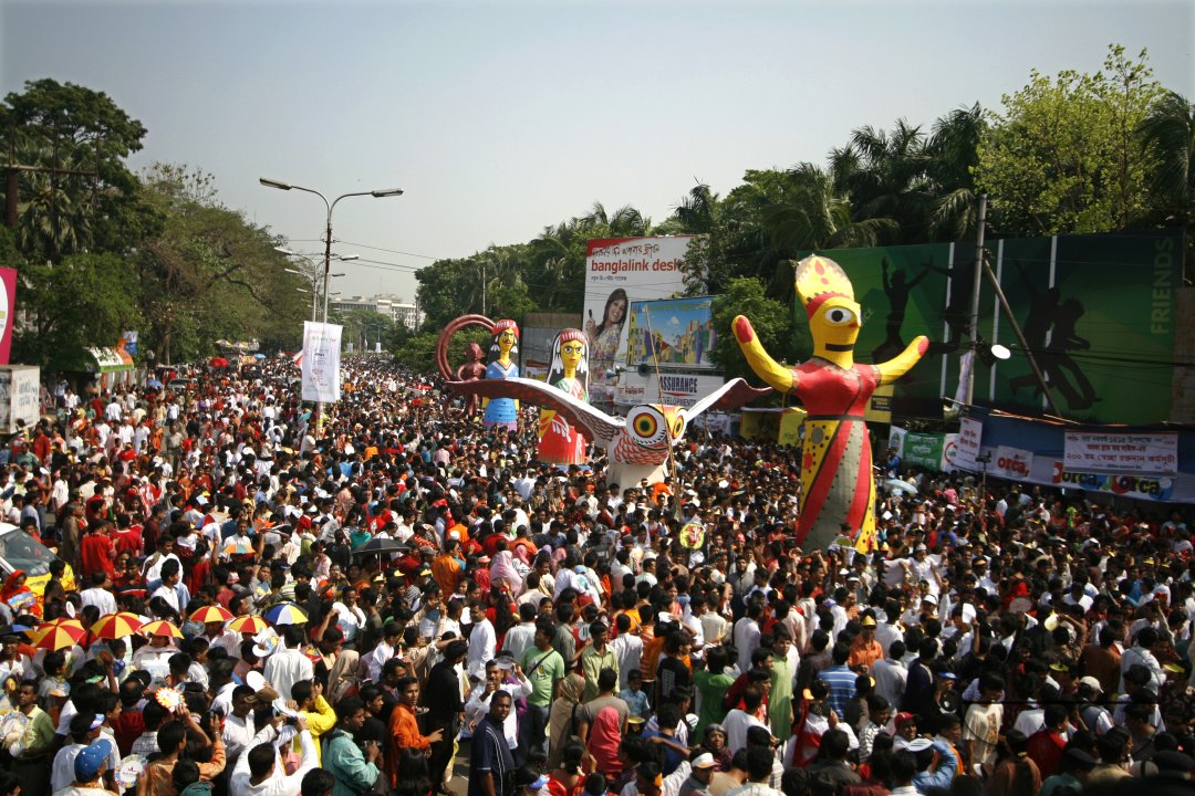 Pohela Boishakh Celebrated