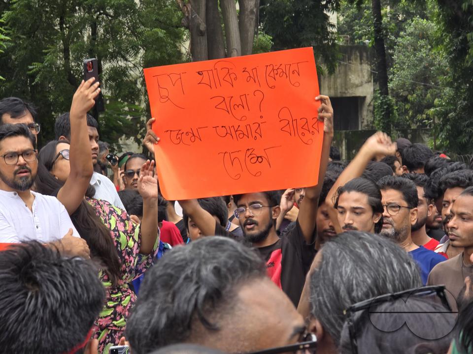 Dhaka, Bangladesh
