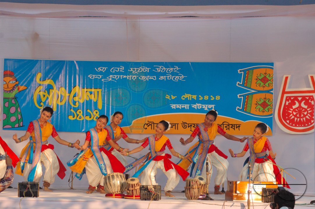 Poush Mela 1414, Bangladesh