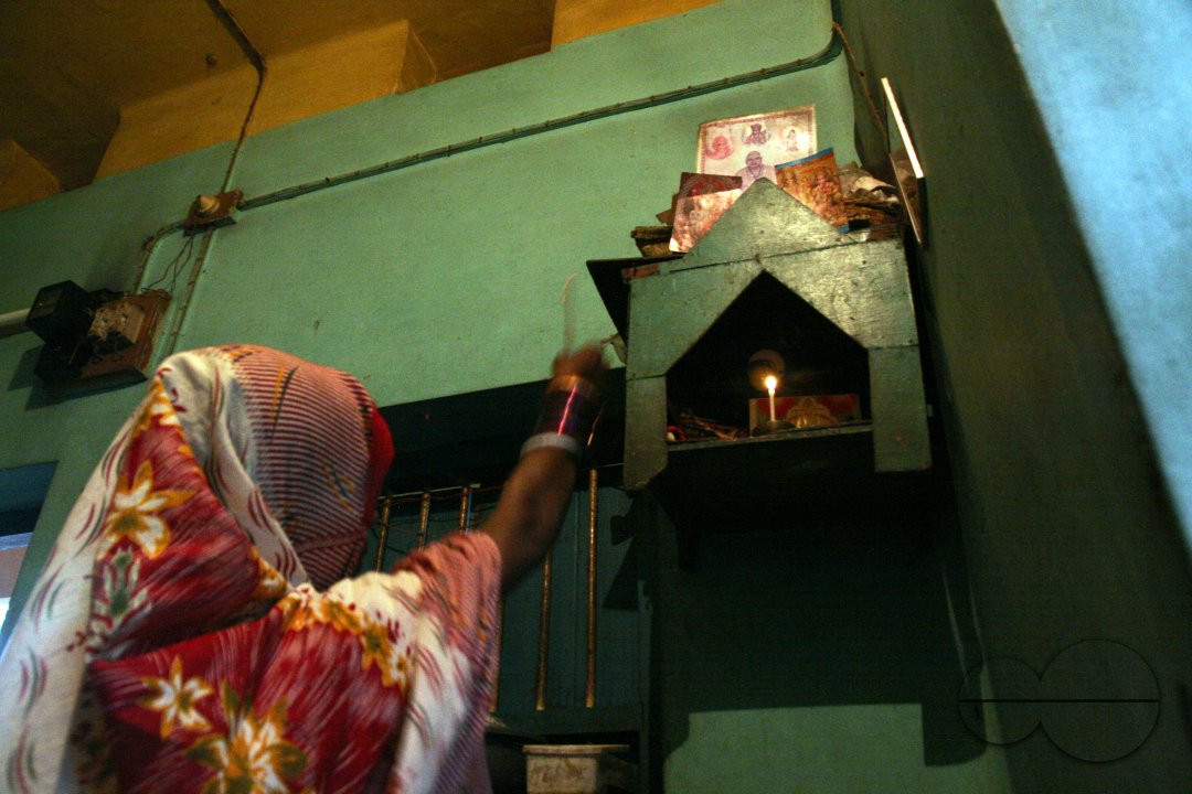 Harijan: The Son of the God