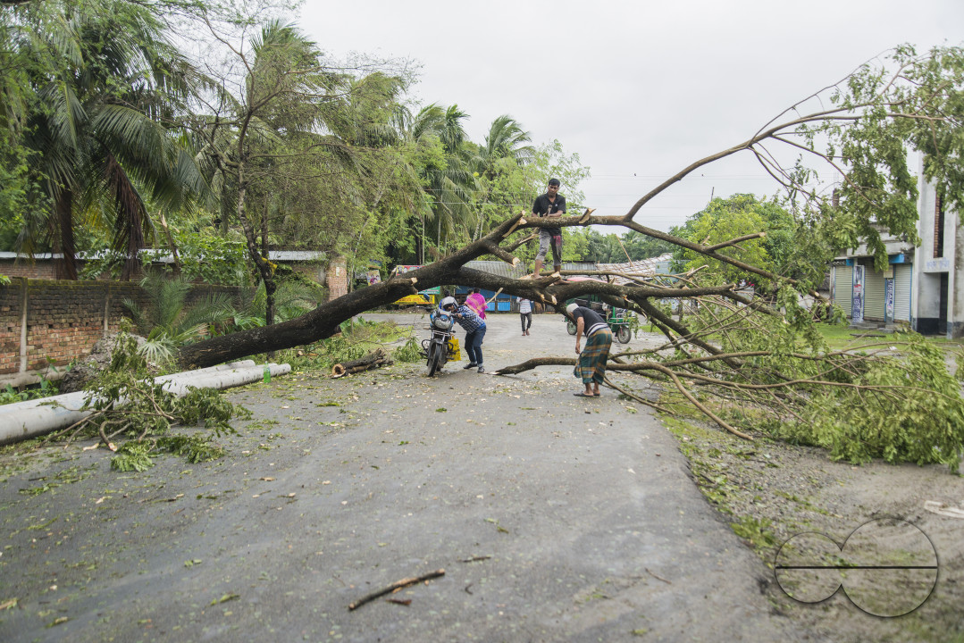 Cyclone Bulbul