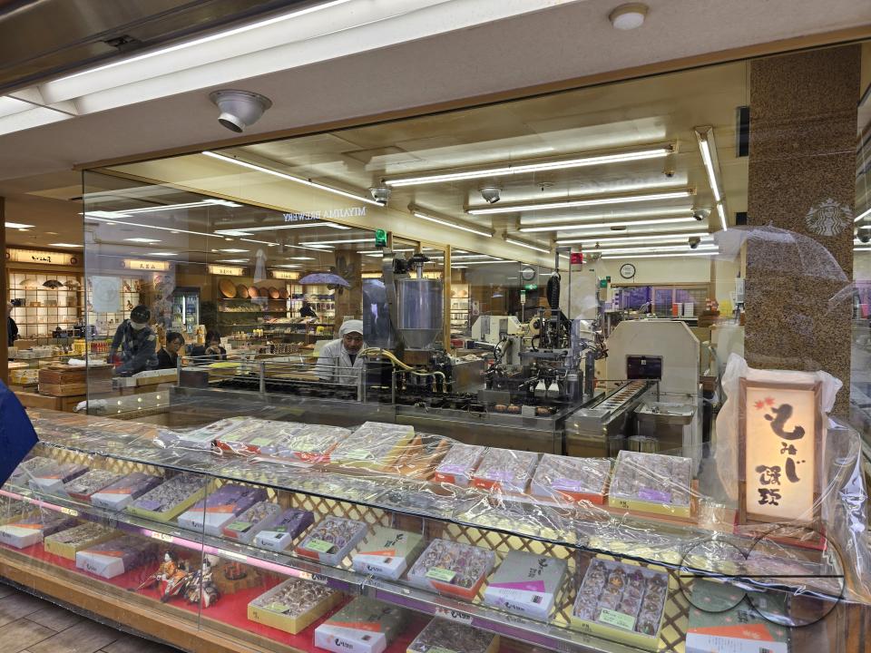 A local shop in Hatsukaichi, Hiroshima city, on Miyajima's Omotesando shopping street is filled with Momiji manjÅ«, a type of wagashi that is baked