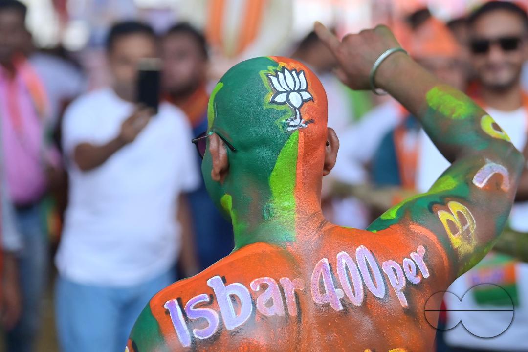 Supporters of the BJP at a rally of Prime Minister Narendra Modi ahead of the Lok Sabha Election in Agartala