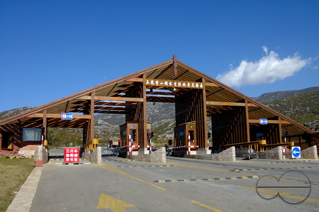 MWC012250