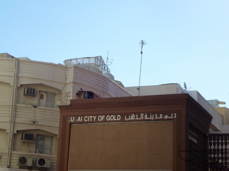 Holiday in Dubai