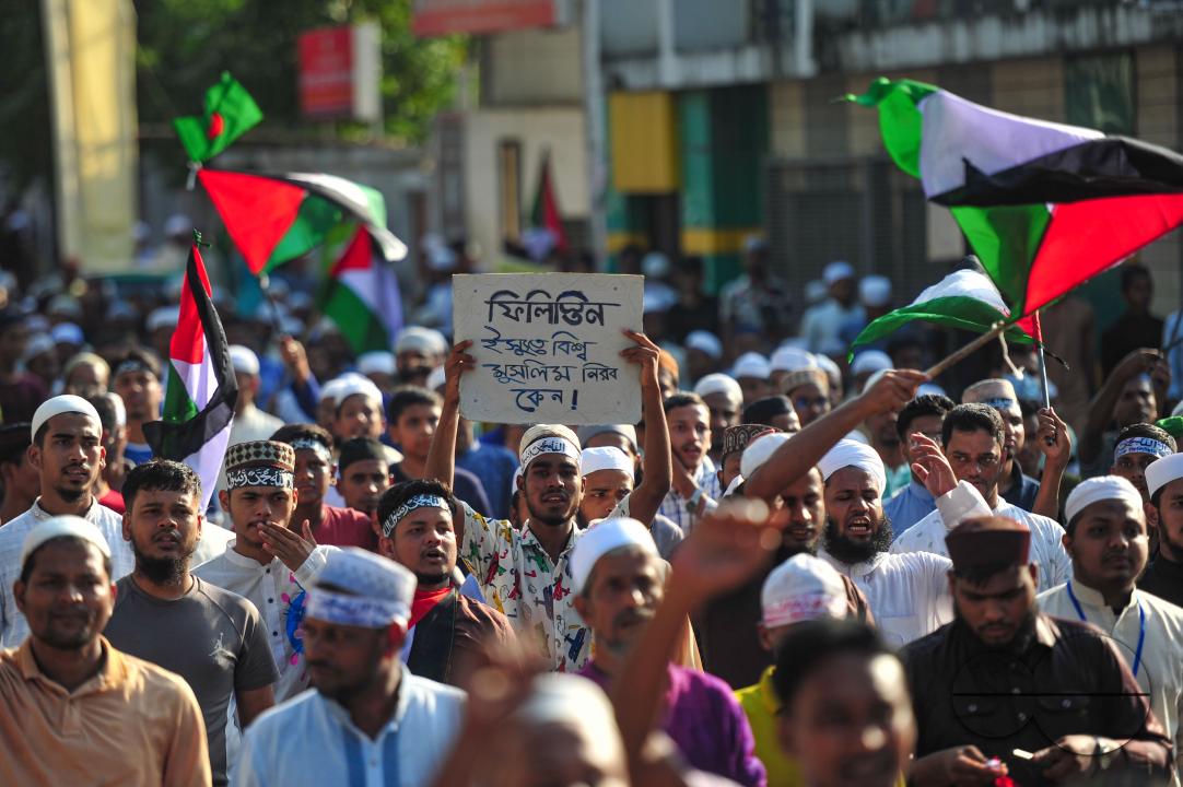 Sylhet, Bangladesh