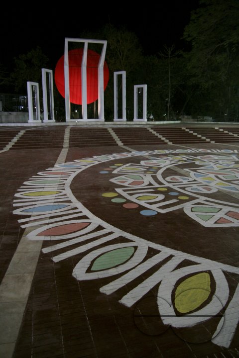MWC020386