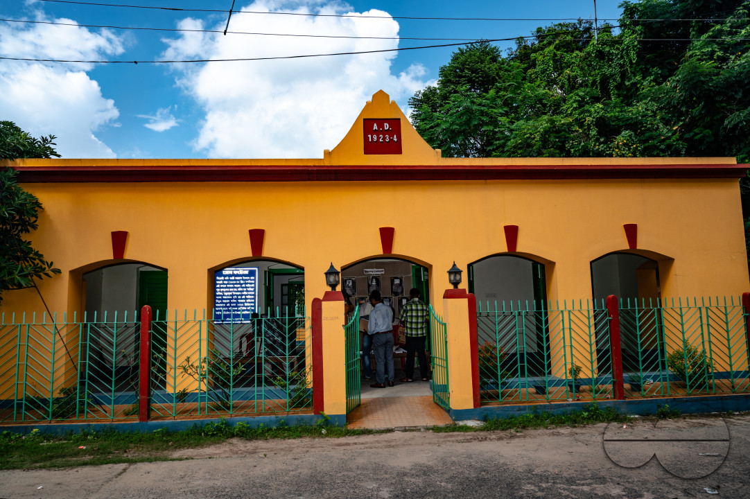 Historic Grace Cottage - Kazi Nazrul Islam - The National Poet Of Bangladesh