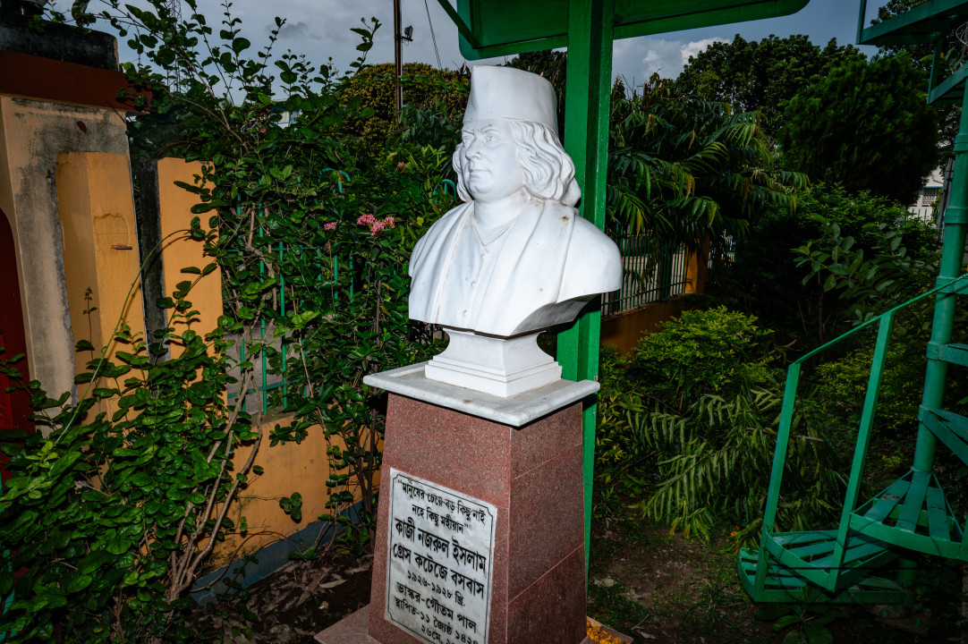Historic Grace Cottage - Kazi Nazrul Islam - The National Poet Of Bangladesh