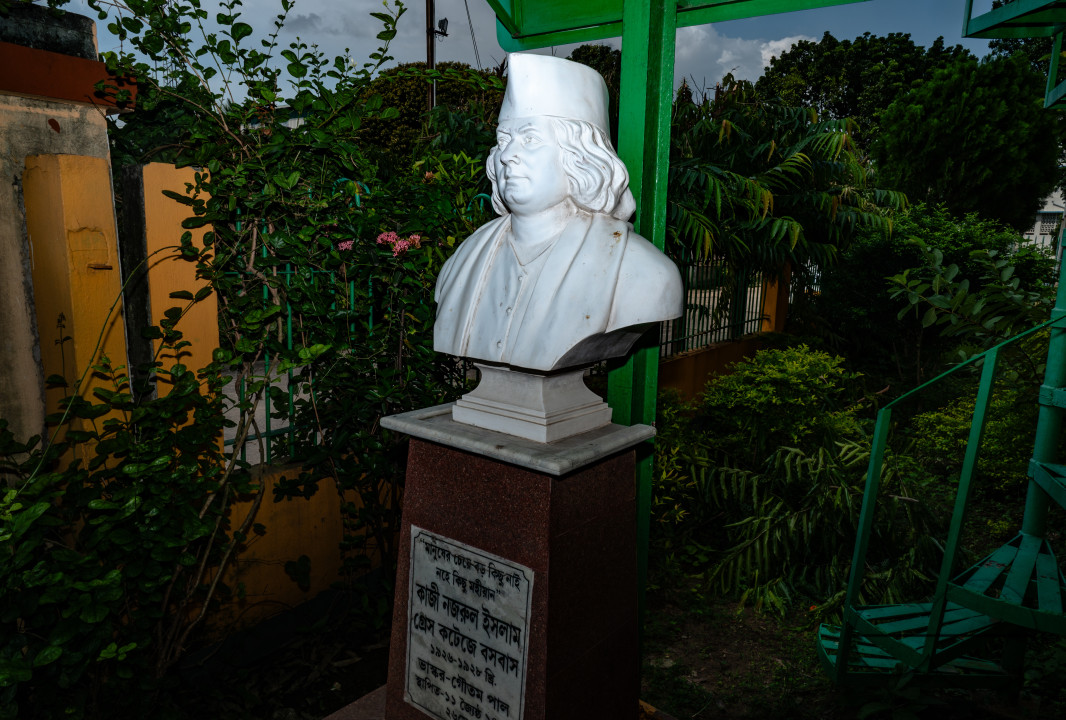 Historic Grace Cottage - Kazi Nazrul Islam - The National Poet Of Bangladesh