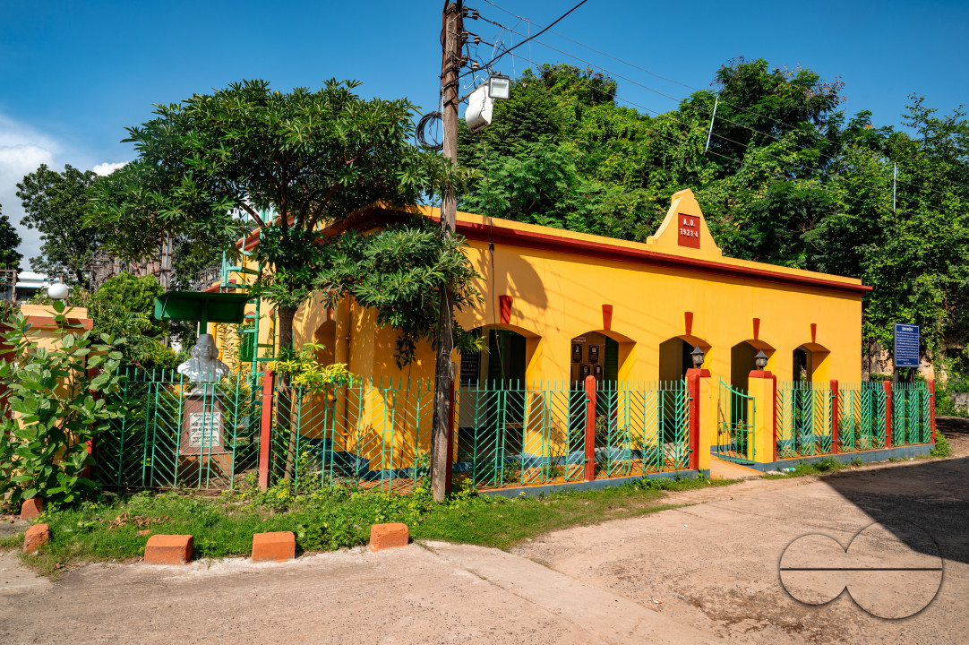 Historic Grace Cottage - Kazi Nazrul Islam - The National Poet Of Bangladesh