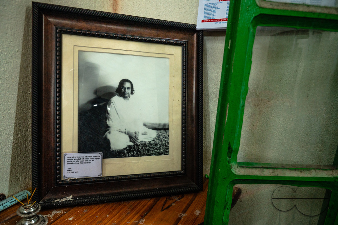 Historic Grace Cottage - Kazi Nazrul Islam - The National Poet Of Bangladesh