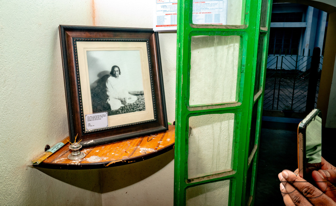 Historic Grace Cottage - Kazi Nazrul Islam - The National Poet Of Bangladesh