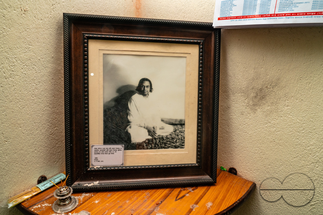 Historic Grace Cottage - Kazi Nazrul Islam - The National Poet Of Bangladesh