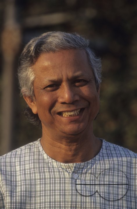 Portrait of Professor Muhammad Yunus