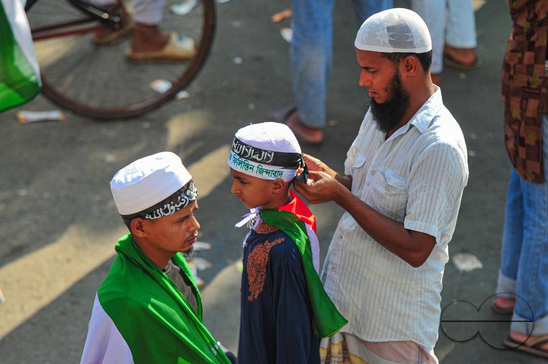 Sylhet, Bangladesh