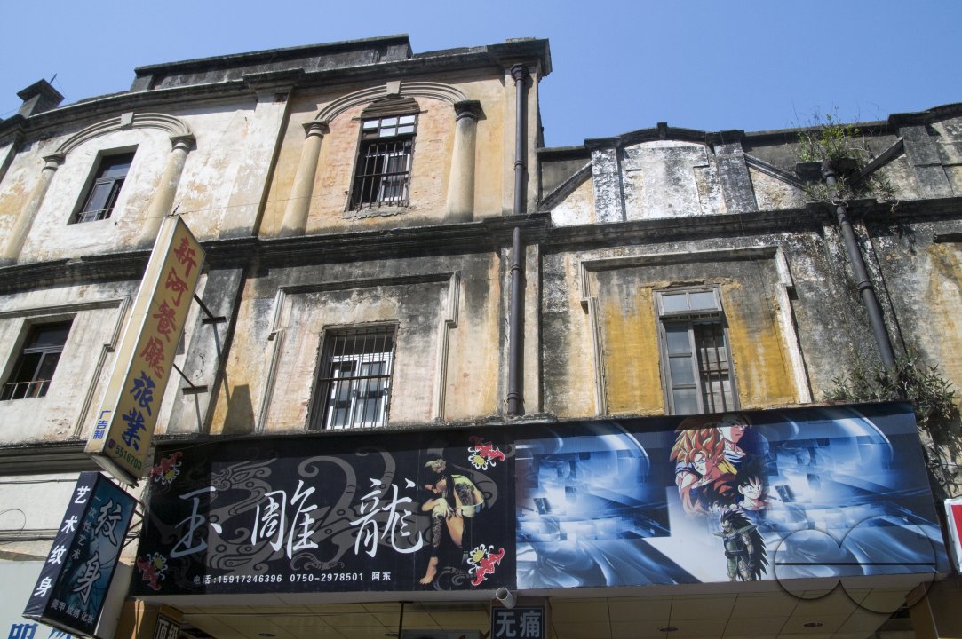CHINA Views of the old quarter in Guangzhou, Guangdong province, with traditional Cantonese architecture.