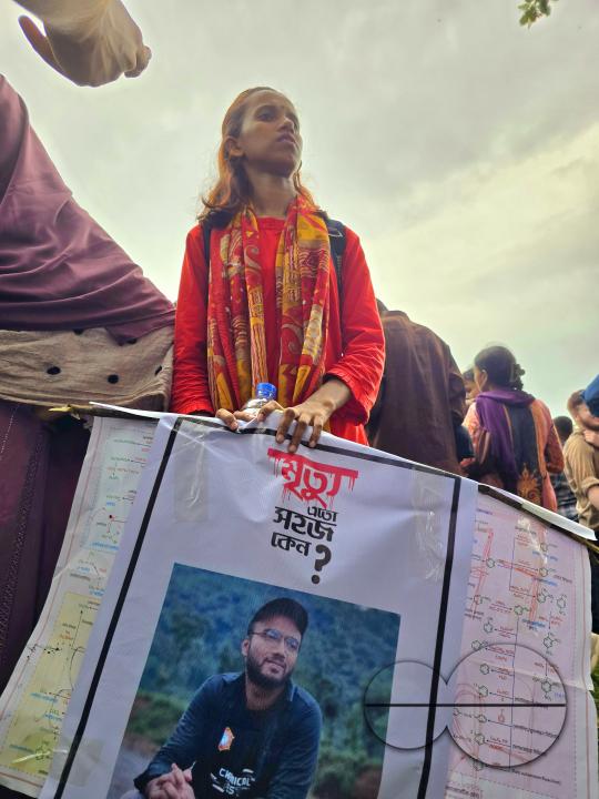 Dhaka, Bangladesh