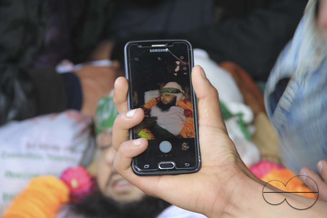 Funeral Procession of Musavir Hassan Wani
