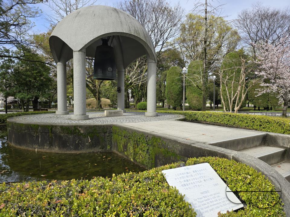 The central canopy of the Hiroshima Peace Memorial Park is dedicated to the legacy of Hiroshima as the first city in the world to suffer a nuclear attack at the end of World War II, and to the memories of the bomb's victims of the nuclear attack on Augus