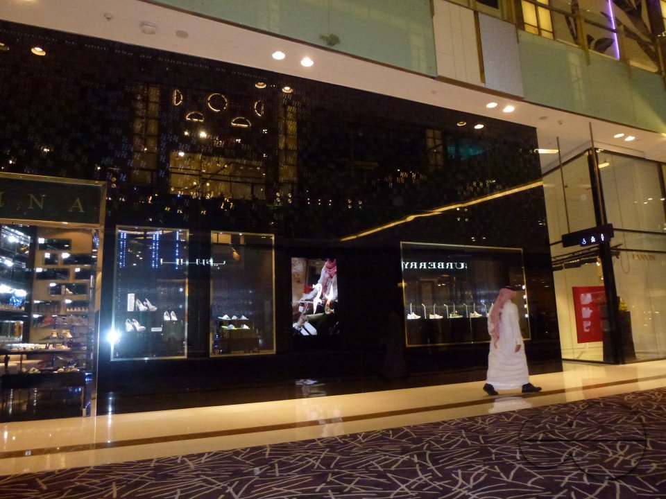 Holiday in Dubai