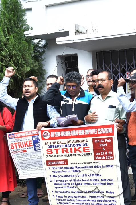 Gramin Bank employees protesting in front of Gramin Bank during a nationwide strike in Agartala