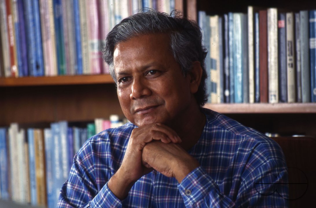 Portrait of Professor Muhammad Yunus