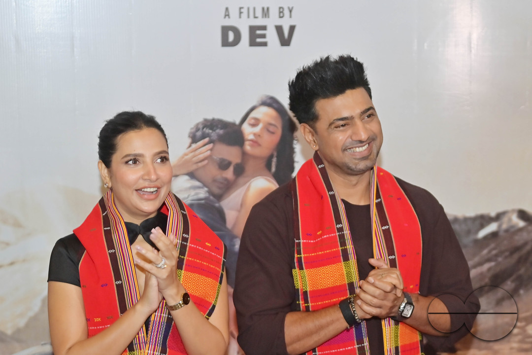 Launch of Tollywood Movie Desu7
