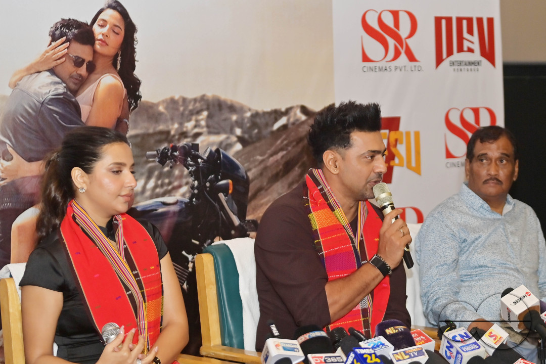 Launch of Tollywood Movie Desu7
