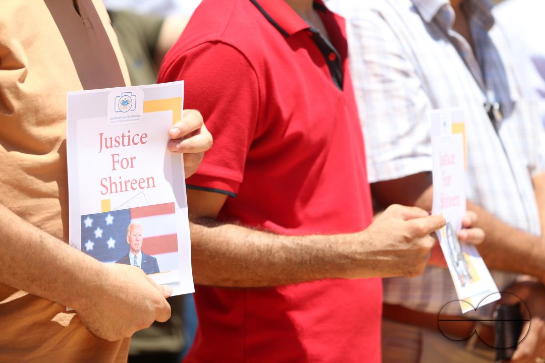 MWC050088