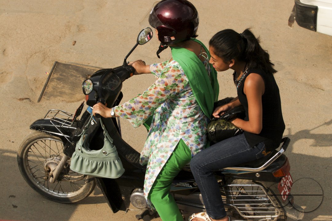Nepal