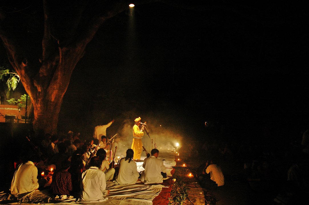 BAUL (FOLK SINGER)