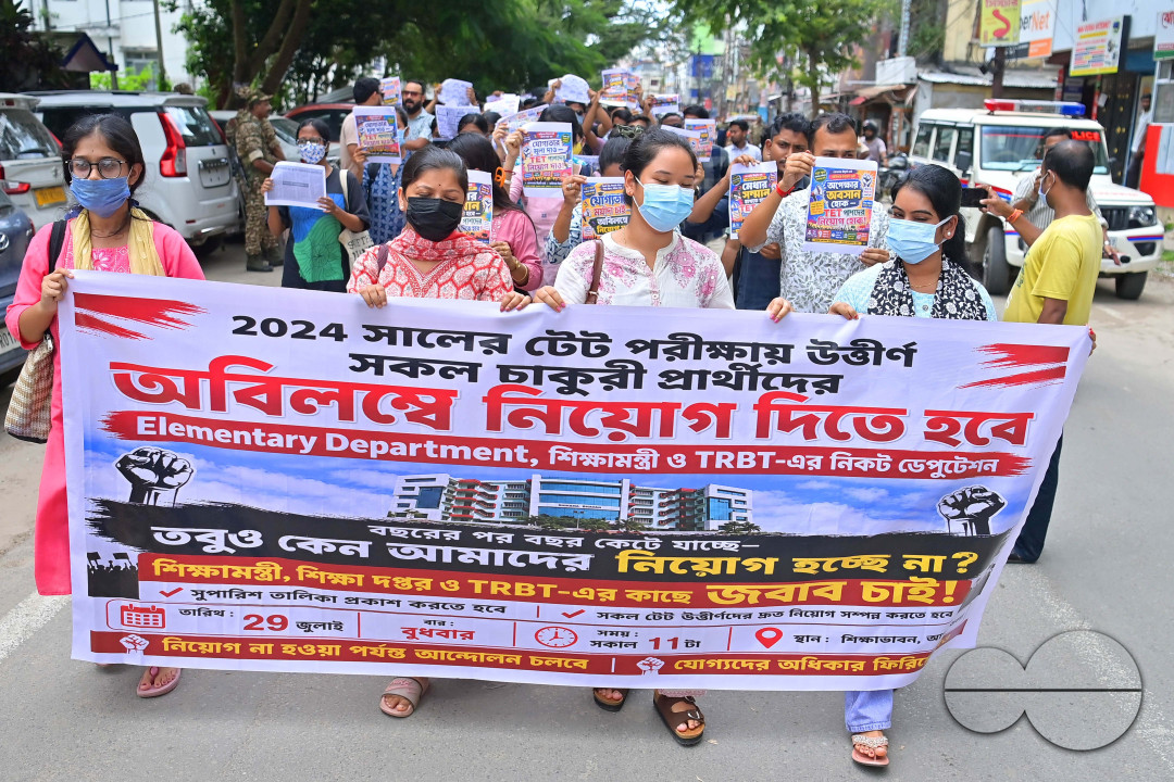 Protest by Qualified Test Candidates in Agartala