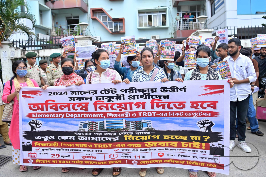 Protest by Qualified Test Candidates in Agartala
