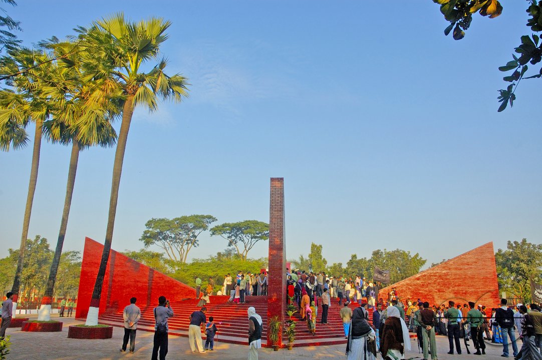 MWC008538
