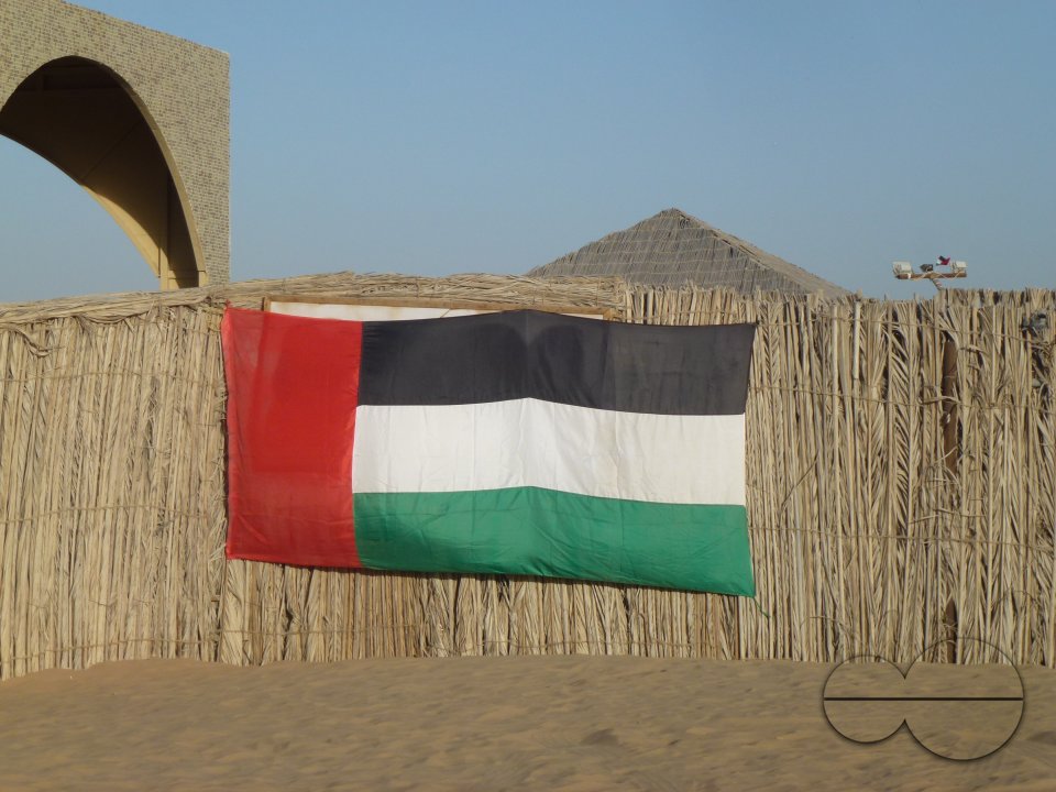Holiday in Dubai