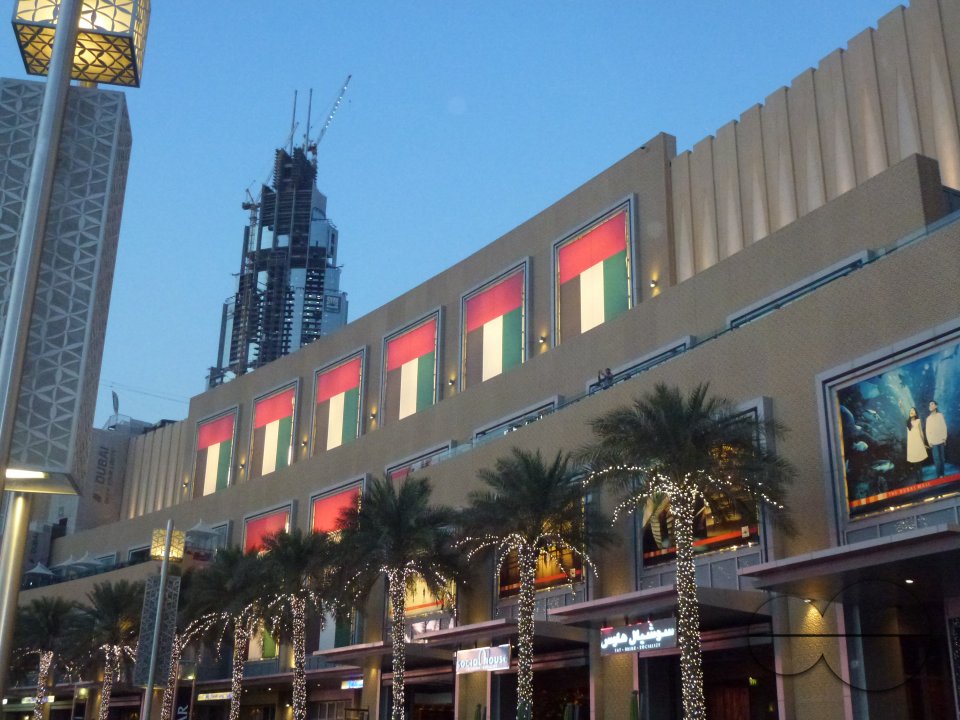 Holiday in Dubai