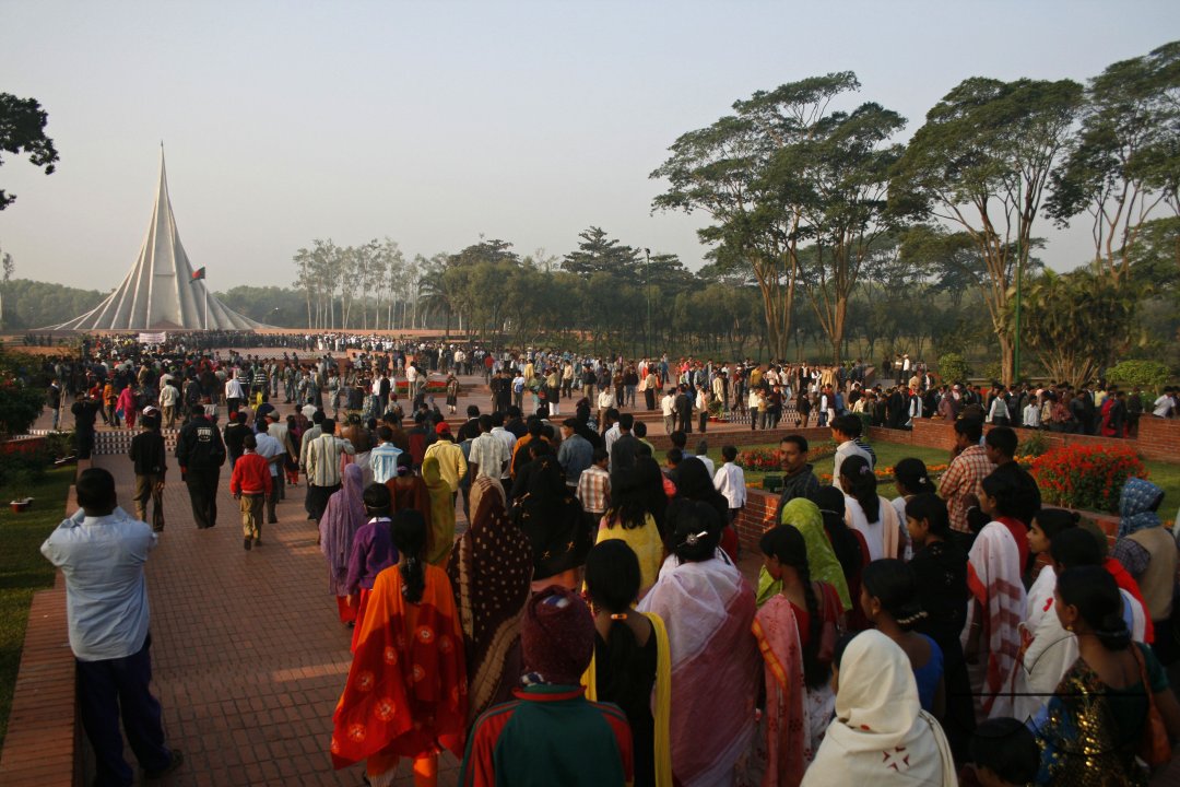 Victory Day, Bangladesh